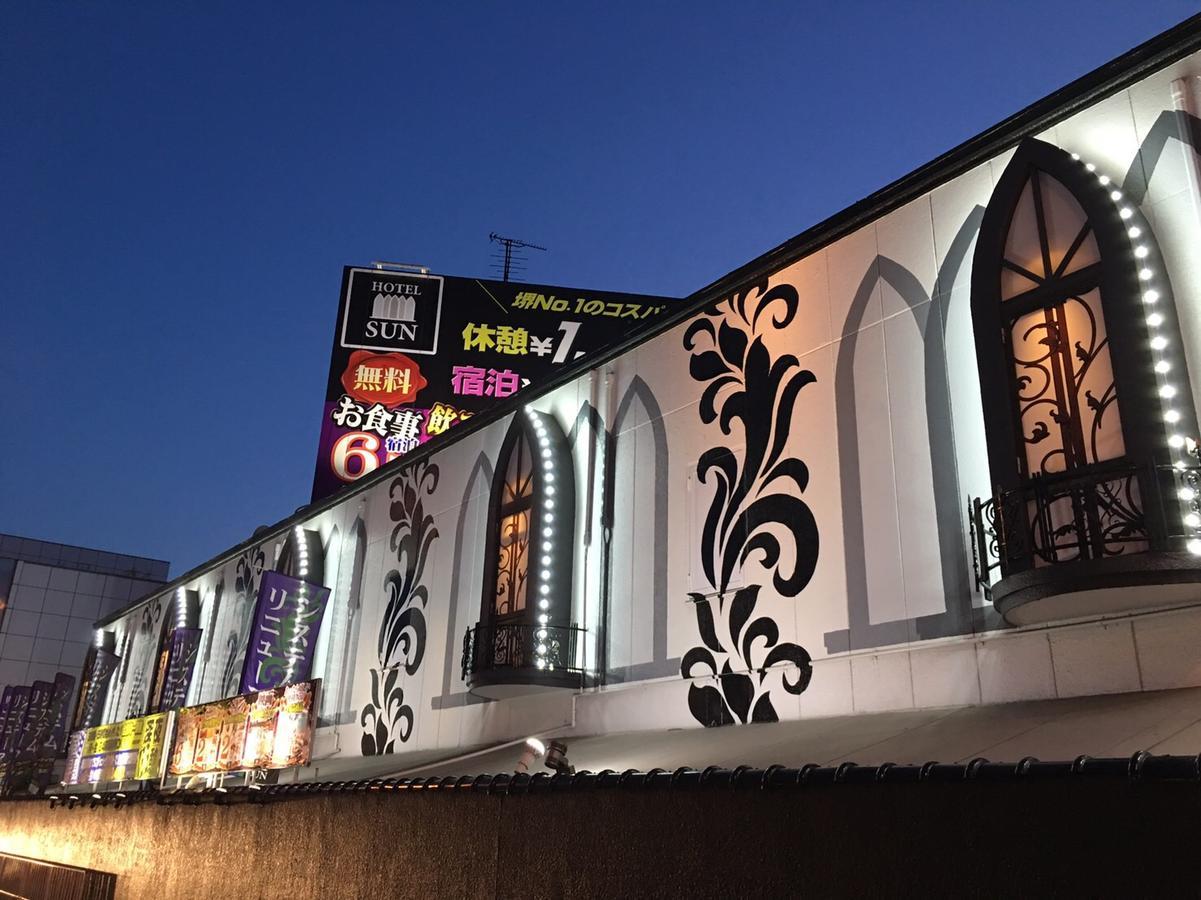 Hotel Sun (Adults Only) Sakai (Osaka) Exterior foto